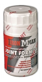 Joint Formula 40 caps Iron Man