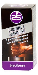 L-аргинин+L-Орнитин 5 шипучик