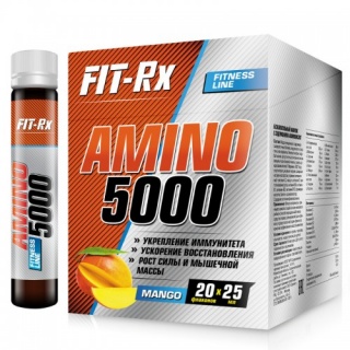 Amino 5000 Fit-Rx 20 ампул