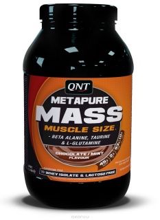 Metapure Mass 2,5  kg QNT