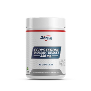 Ecdysterone 348 mg 60 Caps Geneticlab