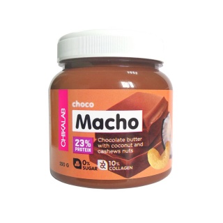 Macho 250g Chikalab