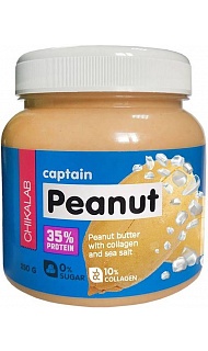 Peanut captain 250g Chikalab