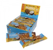 Chikalab Muesli 40g