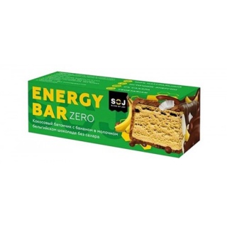 Energy Bar Soj 45g